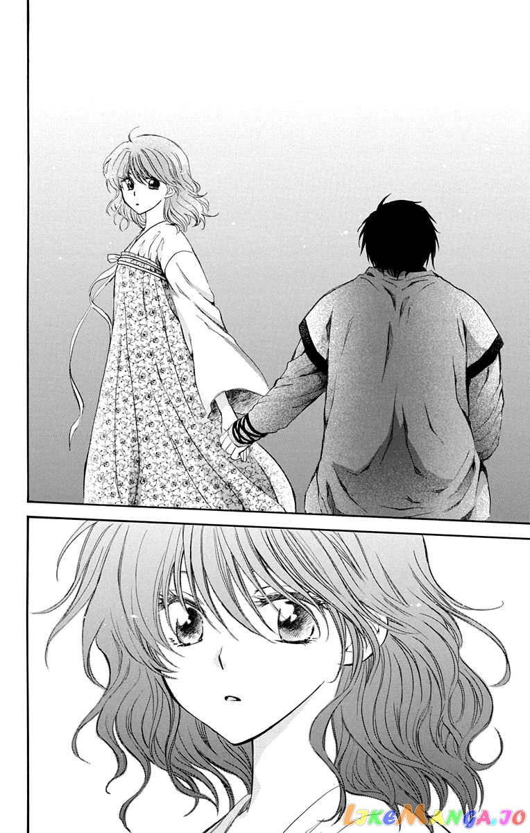 Akatsuki No Yona Chapter 110 image 23